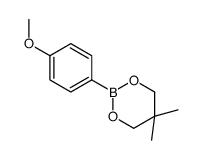 4-甲氧基苯硼酸新戊二醇酯 结构式