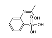 2-(Acetylamino)phenylarsonic acid 结构式