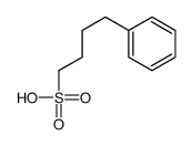 苯丁磺酸 结构式
