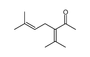3-异亚丙基-6-甲基-5-庚烯-2-酮 结构式