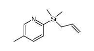 2-(烯丙基二甲基硅基)-5-甲基吡啶 结构式