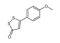 5-(4-甲氧基苯基)-3H-1,2-二硫杂环戊烯-3-酮 结构式