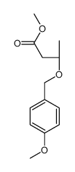 (3R)-3-[(4-甲氧基苯基)甲氧基]丁酸甲酯 结构式