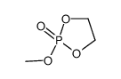 2-甲氧基-1,3,2-二氧磷杂环戊烷2-氧化物 结构式