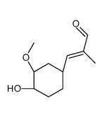 他克莫司甲基丙烯醛 结构式