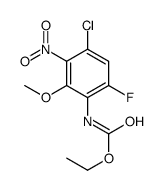 N-(4-氯-6-氟-2-甲氧基-3-硝基苯基)氨基甲酸乙酯 结构式