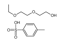 比拉斯汀杂质47 结构式