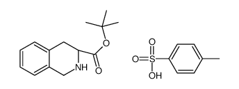 S-对甲基-苄基-β-巯基丙酸 结构式