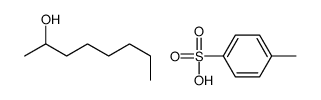 2-Octanol, 4-methylbenzenesulfonate 结构式