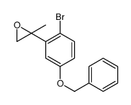 2-(2-溴-5-苄氧基苯基)-2-甲基环氧乙烷 结构式