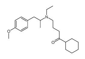 司考维林 结构式