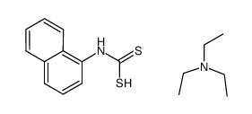 三乙胺萘-1-基二硫代氨基甲酸盐 结构式