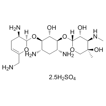 硫酸西梭霉素 结构式