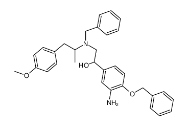 福莫特罗杂质27 结构式