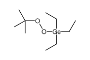 Germane, [(1,1-dimethylethyl)dioxy]triethyl- 结构式