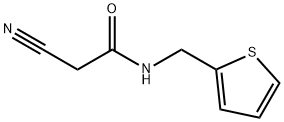 2-氰基-N-(2-噻吩甲基)乙酰胺 结构式