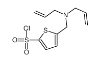 5-[[二(丙-2-烯基)氨基]甲基]噻吩-2-磺酰氯 结构式