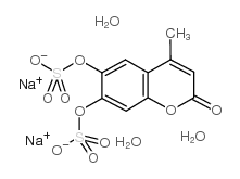 硫马林 结构式