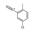 显色基艳红 B 结构式