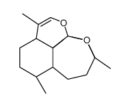 脱水二氢青蒿素 结构式