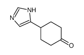 4-(1H-咪唑-5-基)环己酮 结构式