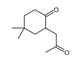 4,4-二甲基-2-(2-氧代丙基)环己-1-酮 结构式