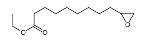 2-Oxiranenonanoic acid, ethyl ester 结构式