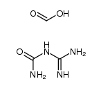 氨基甲酰胍甲酸盐 结构式