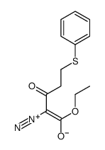 2-重氮-3-氧代-5-(苯硫基)戊酸乙酯 结构式