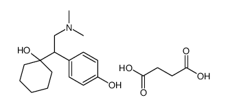 琥珀酸去甲文拉法辛 结构式