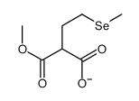 2-[2-(甲基硒基)乙基]丙二酸 1-甲酯 结构式