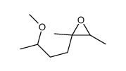 2-(3-甲氧基丁基)-2,3-二甲基环氧乙烷 结构式