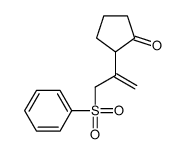 2-[1-[(苯磺酰基)甲基]乙烯基]环戊酮 结构式