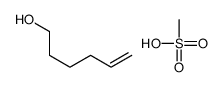 hex-5-enyl methanesulfonate 结构式
