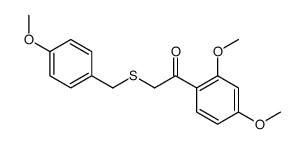 Ethanone, 1-(2,4-dimethoxyphenyl)-2-[[(4-methoxyphenyl)methyl]thio]- 结构式