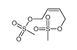 (E)-2-Butene-1,4-diol di(methanesulfonate) 结构式