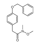 Benzeneacetamide, N-methoxy-N-methyl-4-(phenylmethoxy)- 结构式