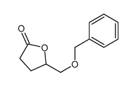 二氢-5-(苄氧基甲基)-2(3H)-呋喃酮 结构式