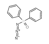 二苯基膦叠氮化物 结构式
