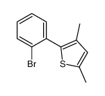 2-(2-溴苯基)-3,5-二甲基噻吩 结构式