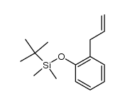 贝前列素杂质 结构式