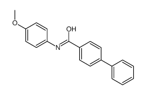 2H-1,4-Benzoxazine-3-acetic acid, 8-chloro-α-methyl-6-nitro-2-oxo-, ethyl ester 结构式
