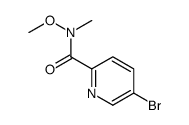 5-溴-N-甲氧基-N-甲基吡啶-2-甲酰胺 结构式