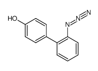 2'-叠氮基-4-羟基联苯 结构式
