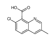 喹草酸 结构式