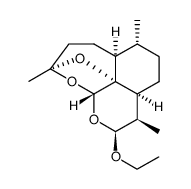 脱氧蒿甲醚 结构式