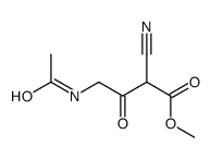 4-乙酰氨基-2-氰基-3-氧代丁酸甲酯 结构式