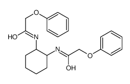 N,N'-1,2-环己二基双(2-苯氧基乙酰胺) 结构式