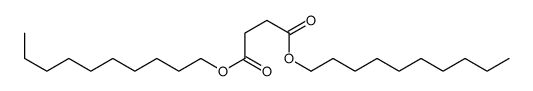 二癸基琥珀酸盐 结构式
