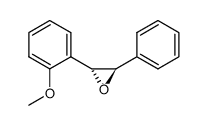 Oxirane, 2-(2-methoxyphenyl)-3-phenyl-, (2R,3R)- 结构式